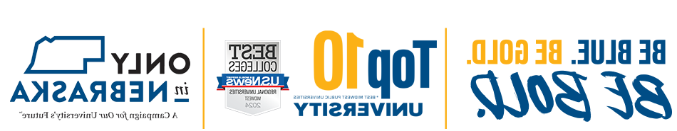 是蓝色的. 是黄金. 是大胆的. 中西部最好的10所公立大学| US News排名|只有在内布拉斯加州，我们的未来